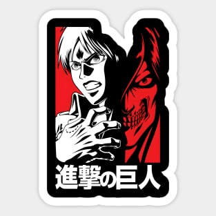 Attack on Titan: Eren’s Path to Liberation Sticker